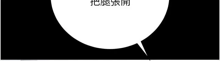 第125話