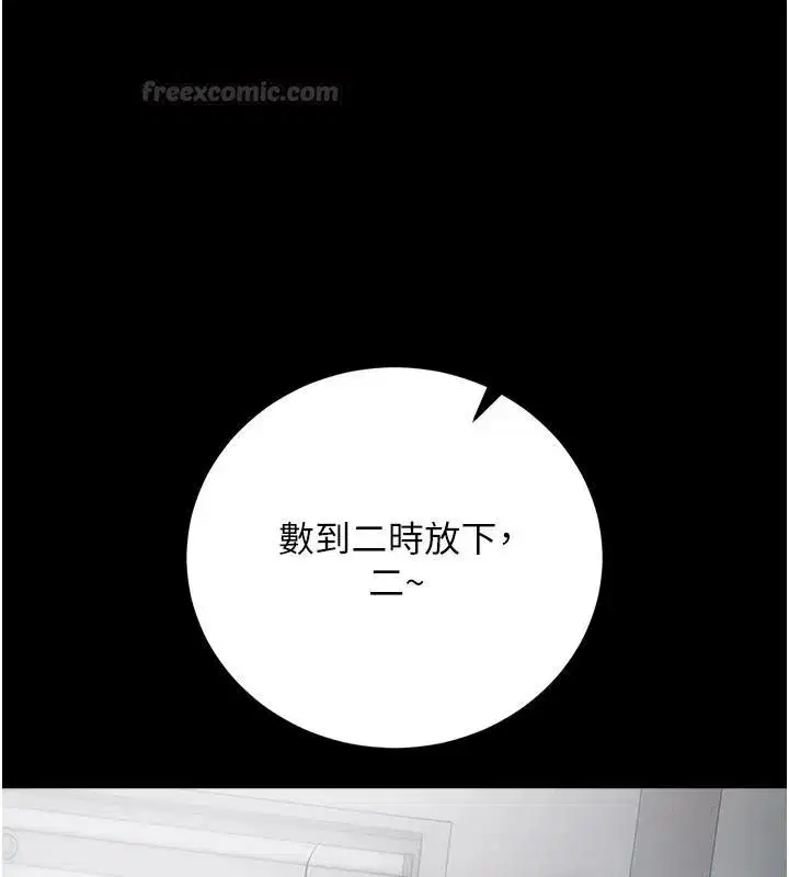 第125話