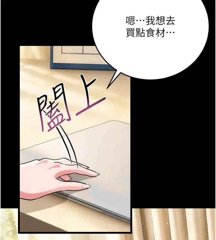 第126話