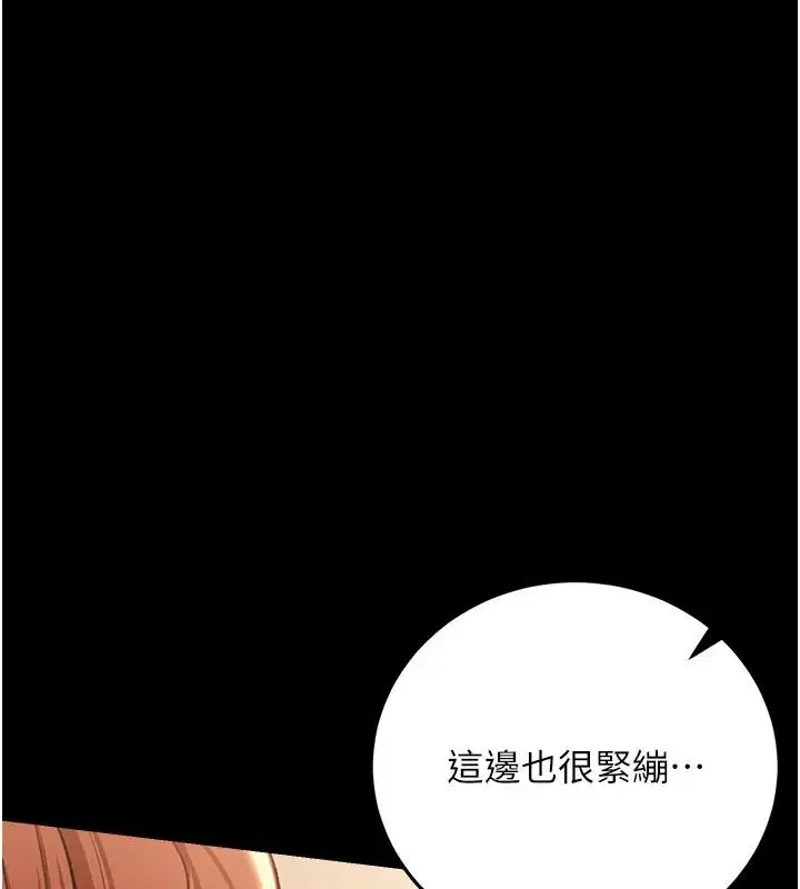 第126話