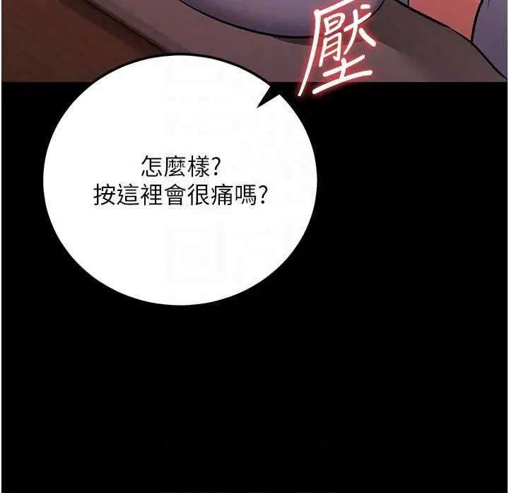 第126話