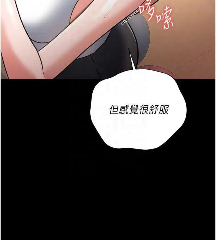 第126話