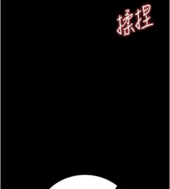 第126話