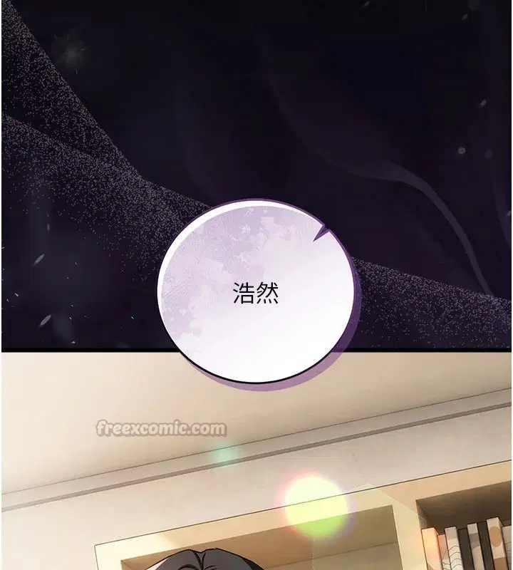 第126話