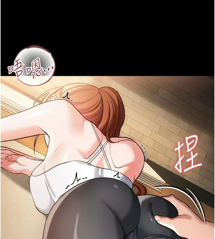 第126話