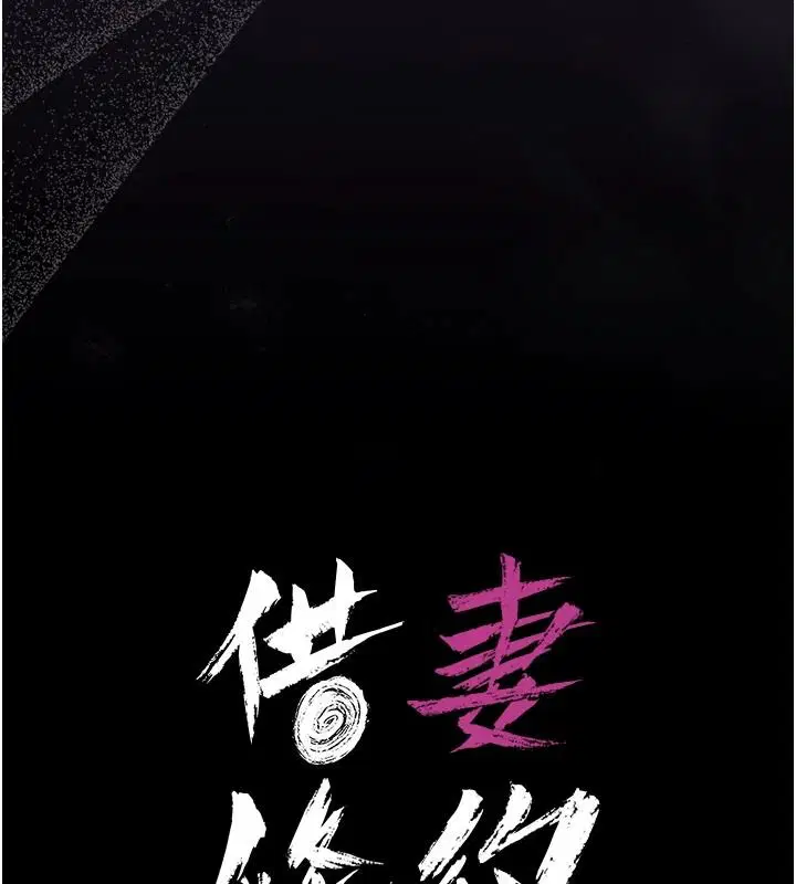 第126話