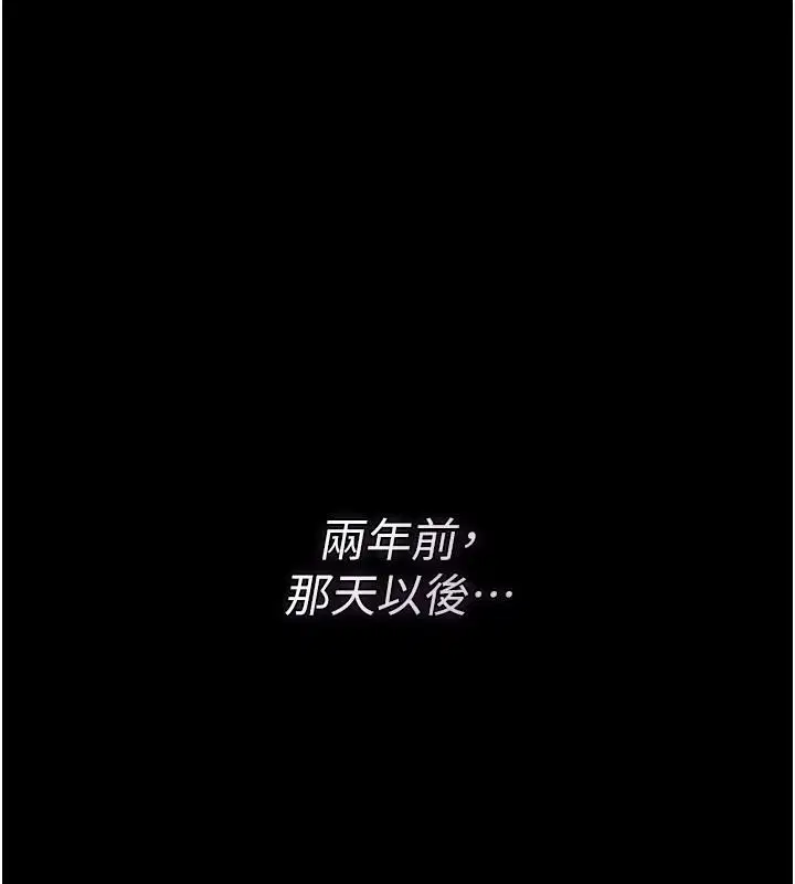 第126話