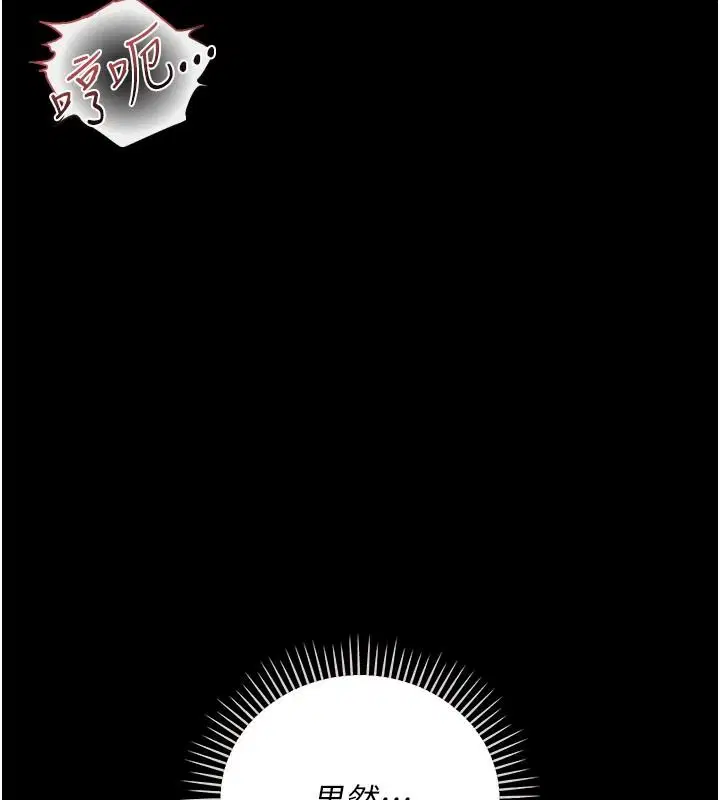 第126話