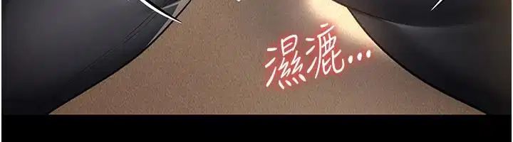 第126話