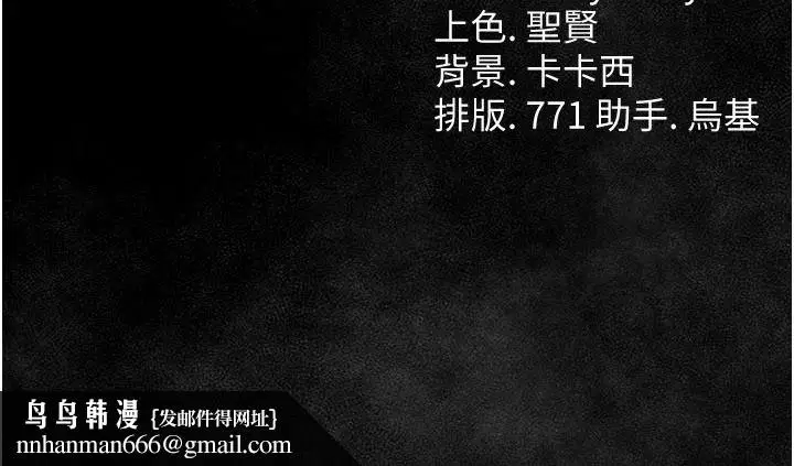 第126話