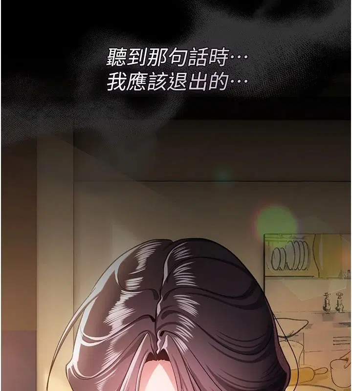 第126話