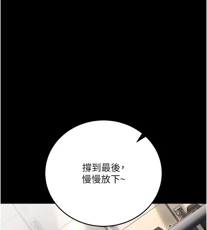 第126話