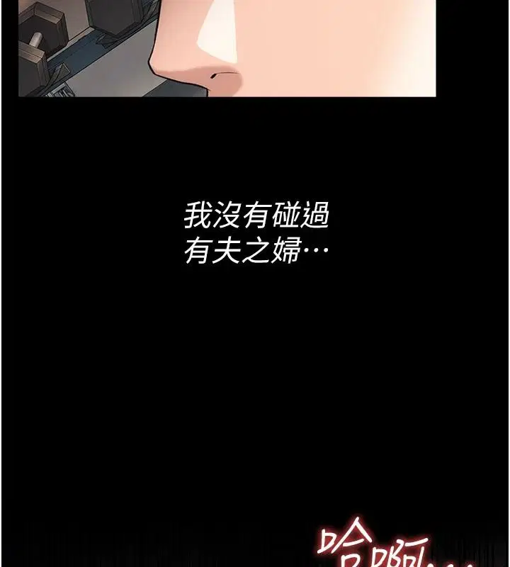 第126話