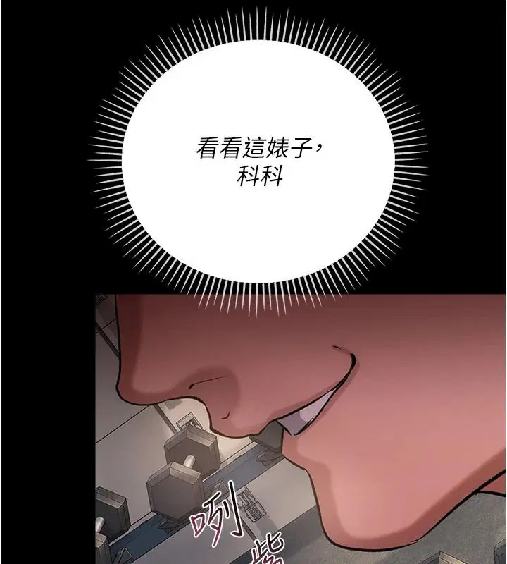 第126話