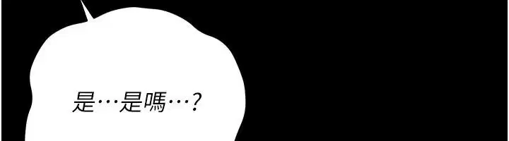 第126話
