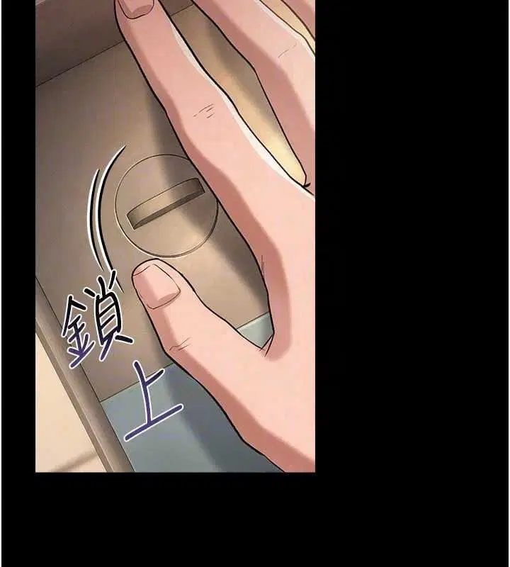 第126話