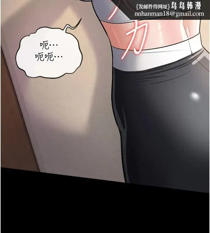 第127話