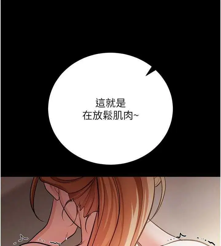 第127話