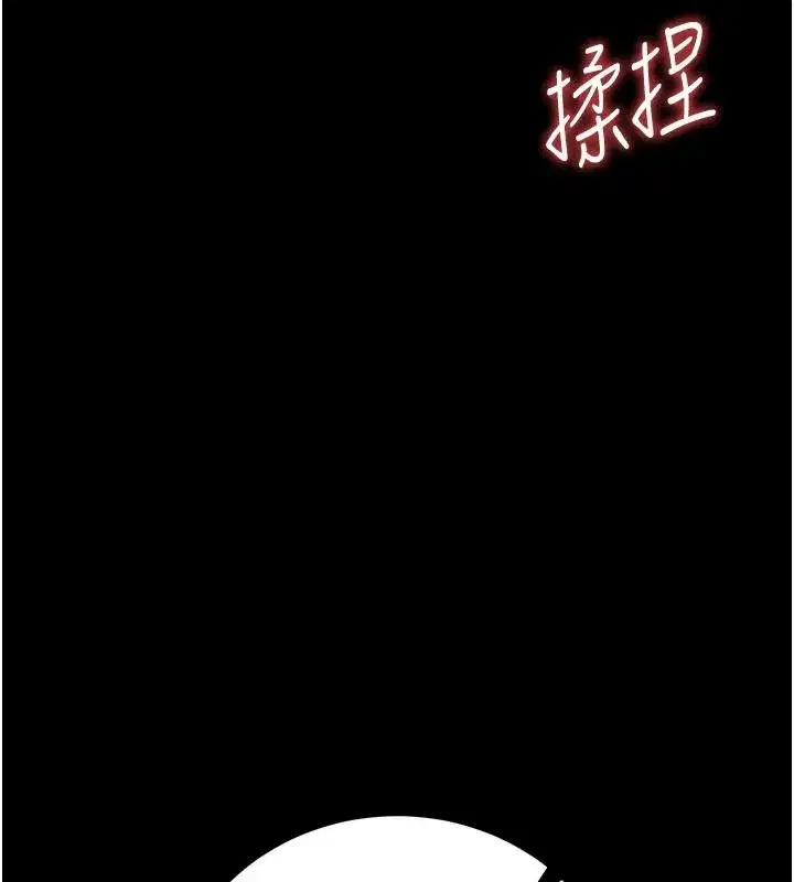 第127話