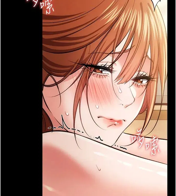 第127話