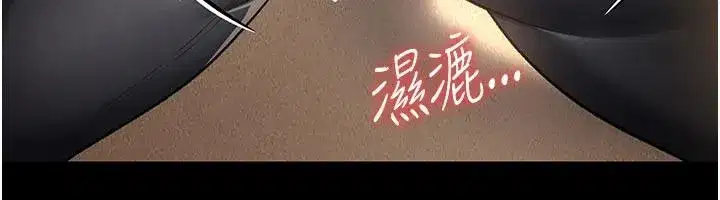 第127話