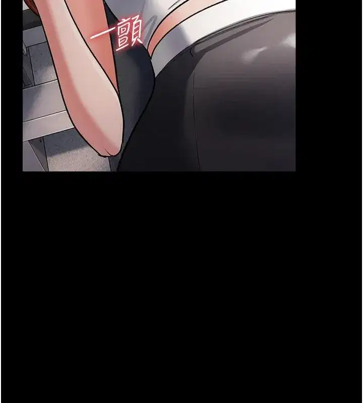 第127話