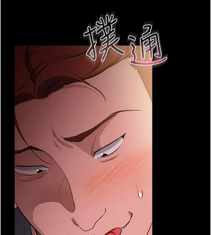 第128話