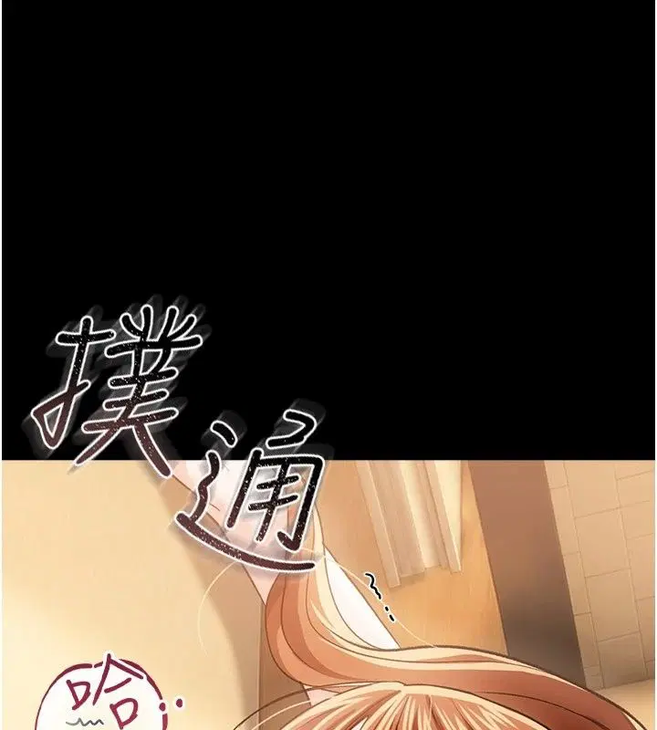 第128話