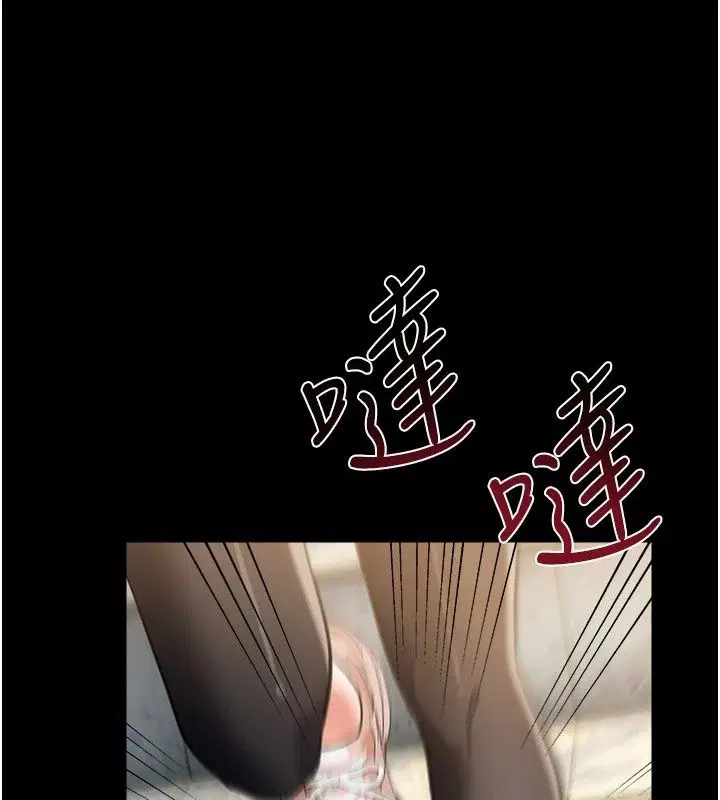 第128話