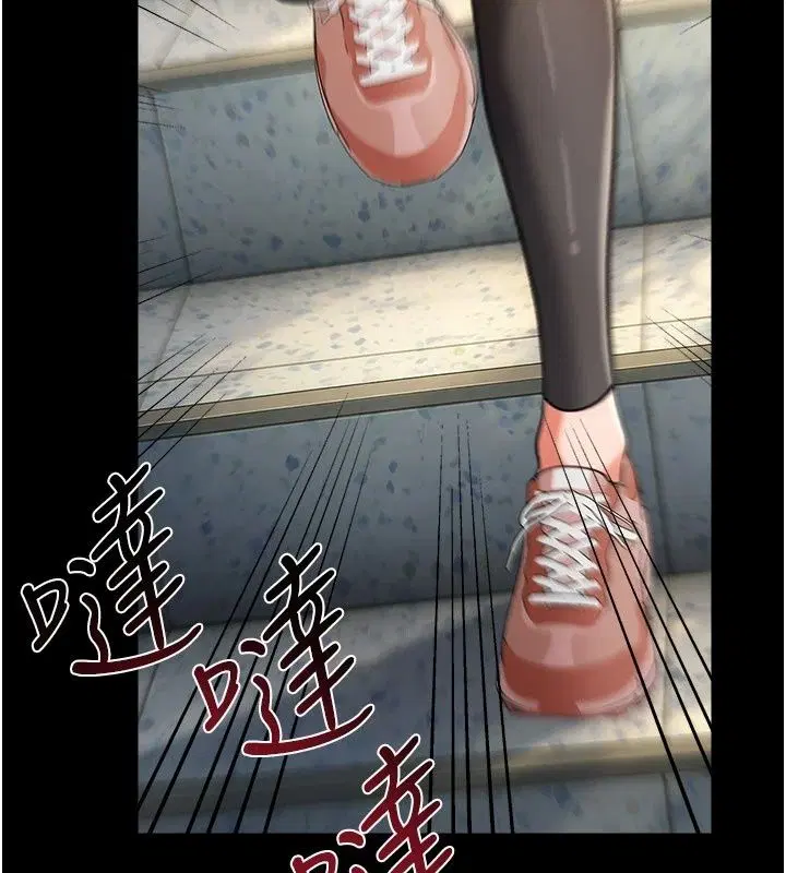 第128話
