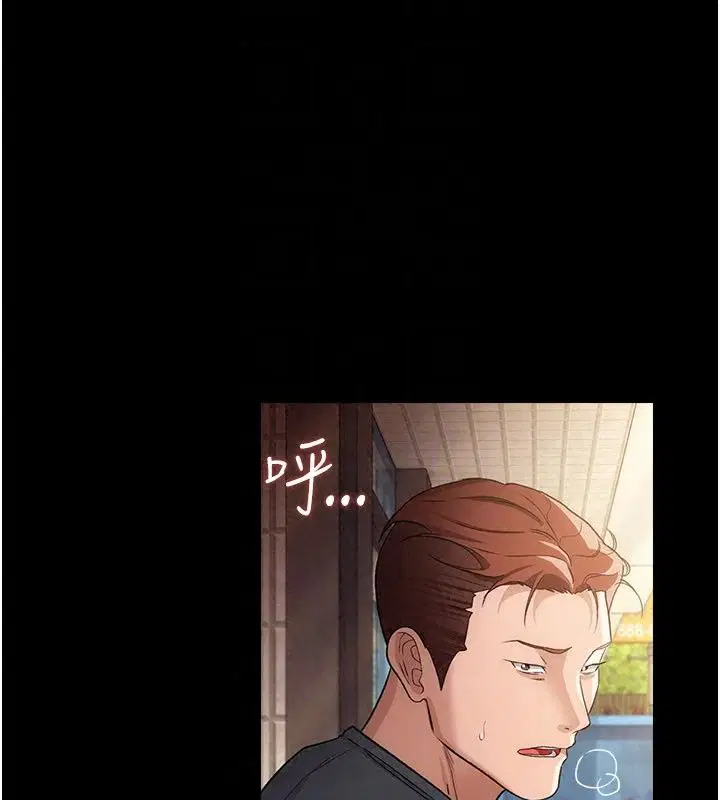 第128話