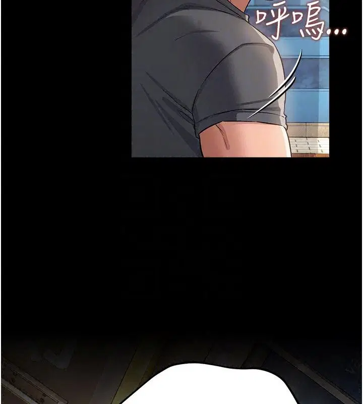 第128話