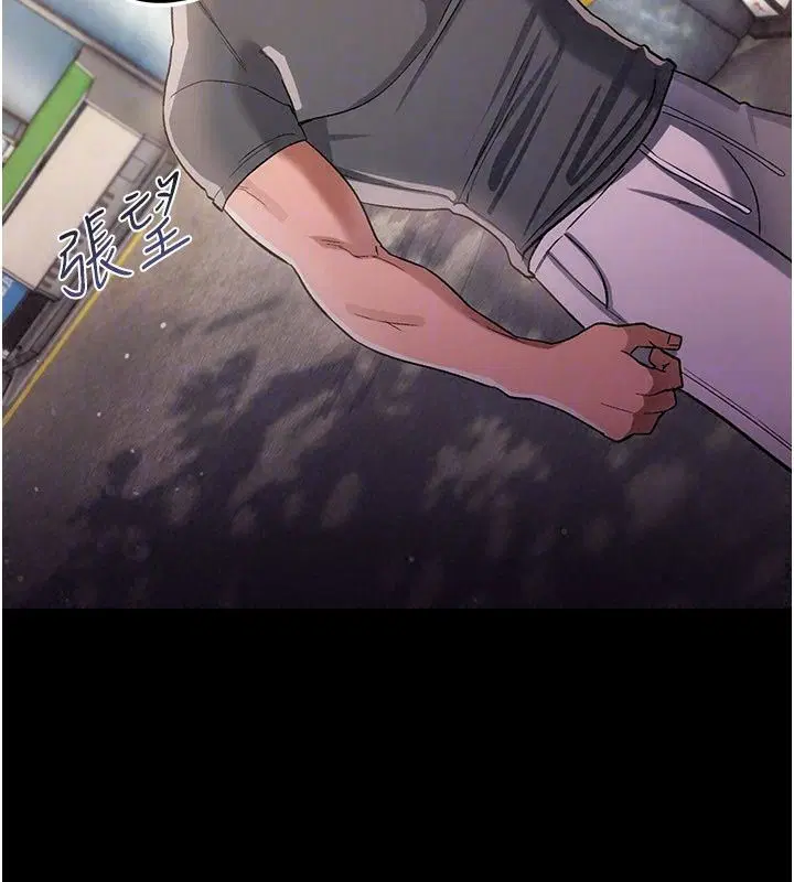 第128話