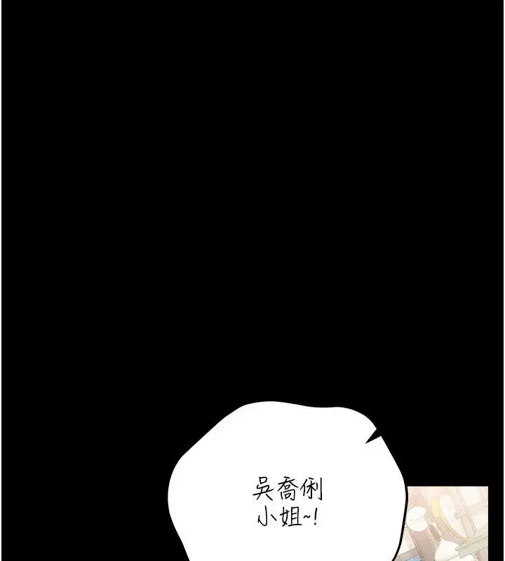 第128話