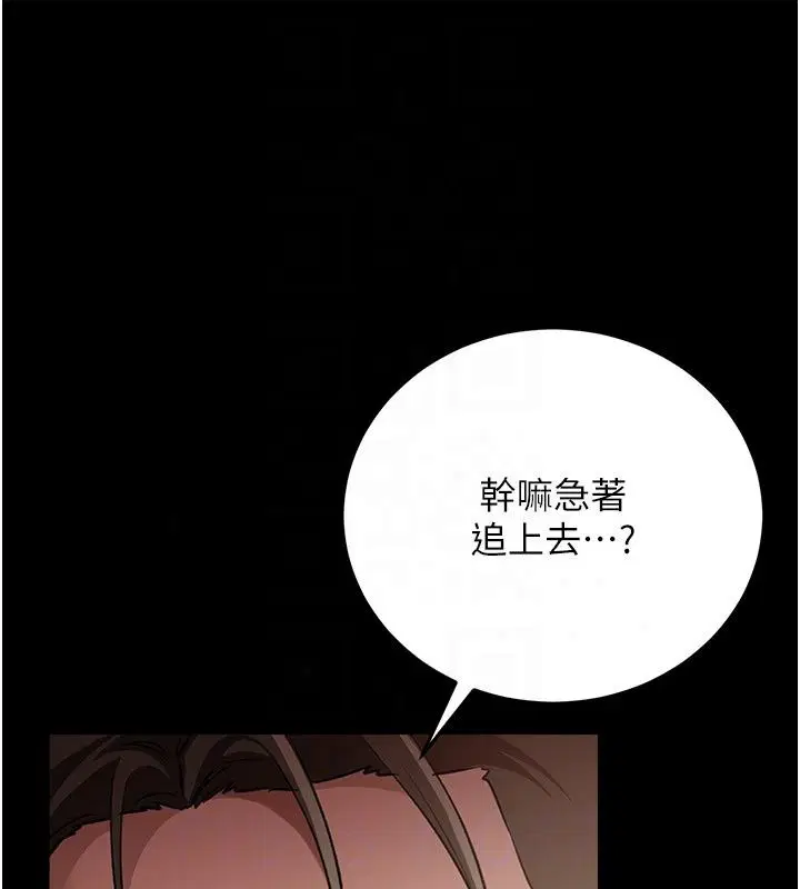 第128話