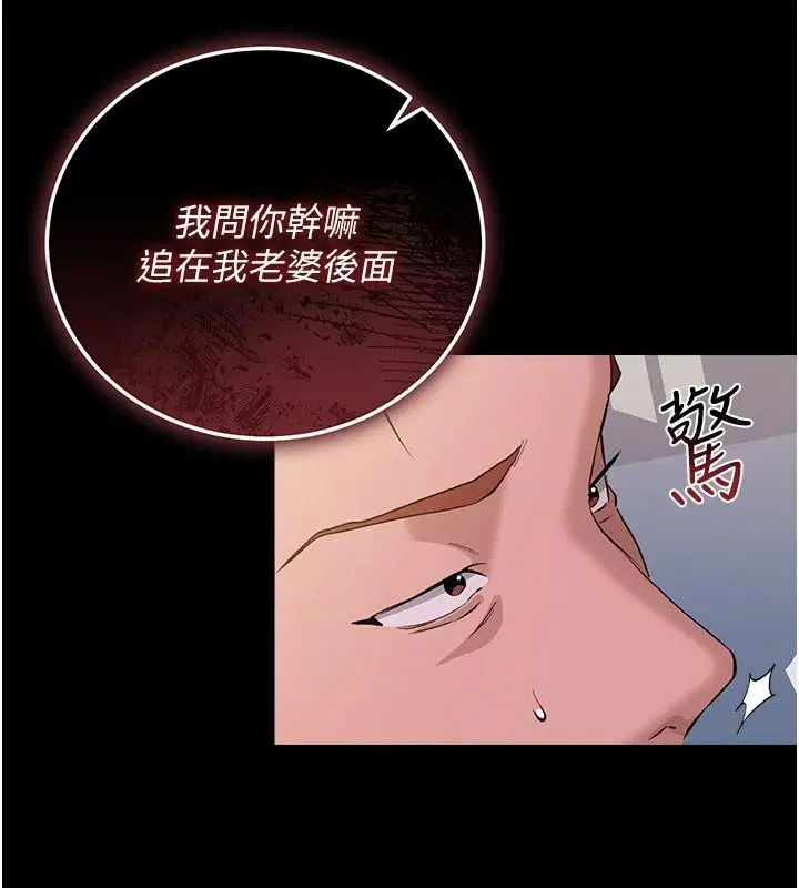 第128話