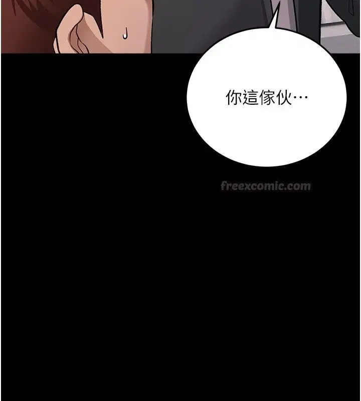 第128話