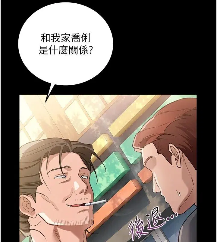第128話