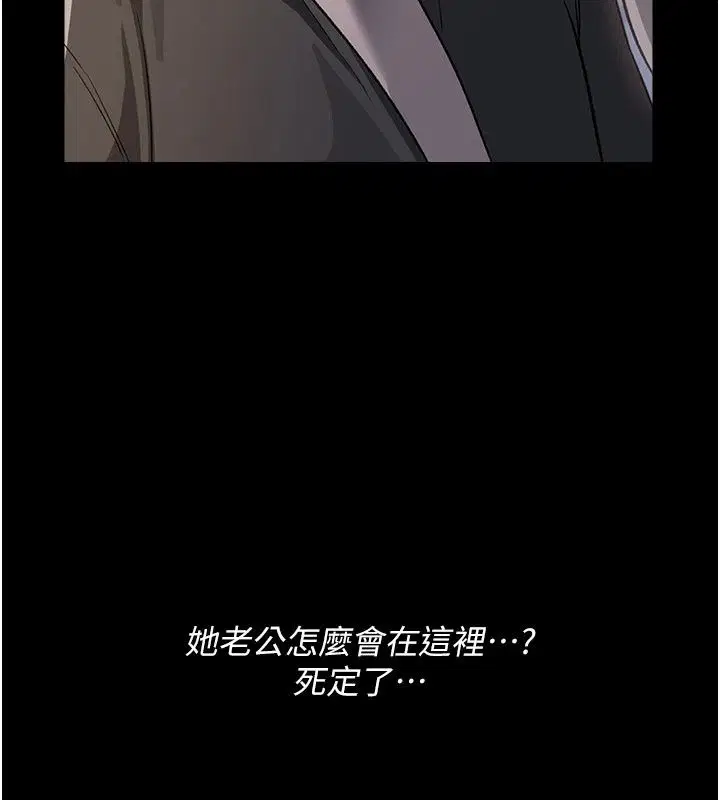 第128話