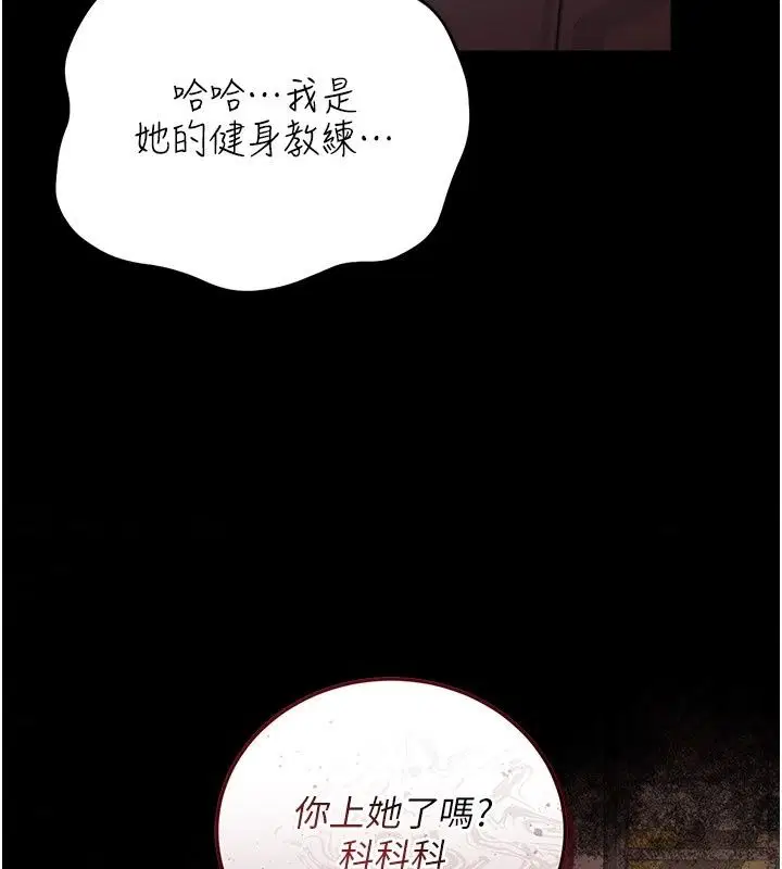 第128話