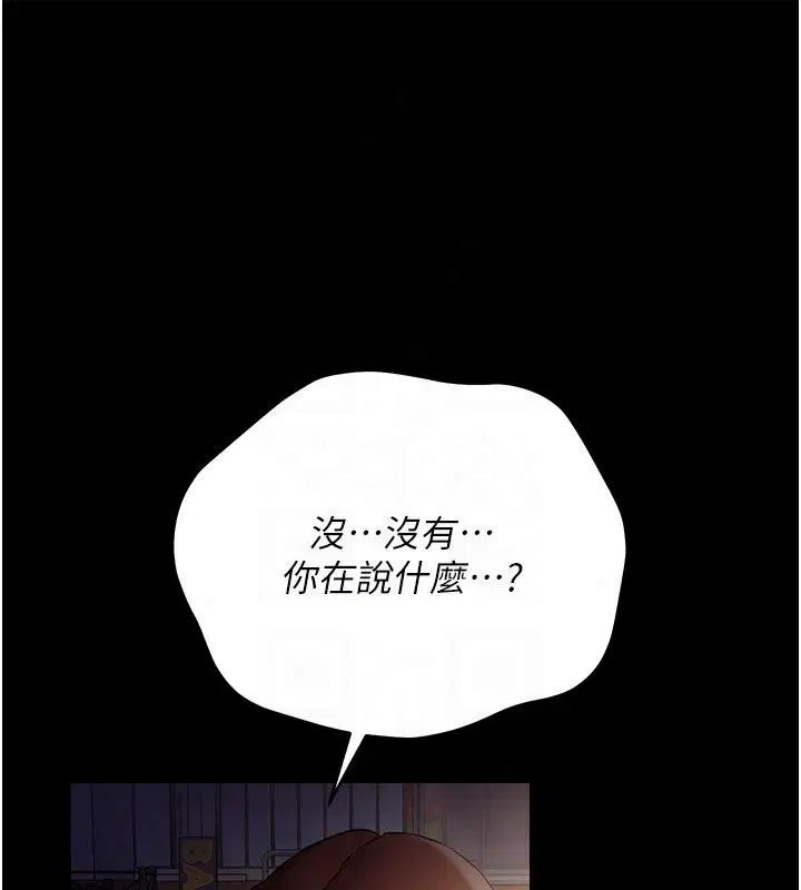 第128話