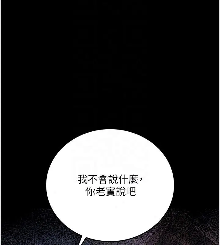 第128話