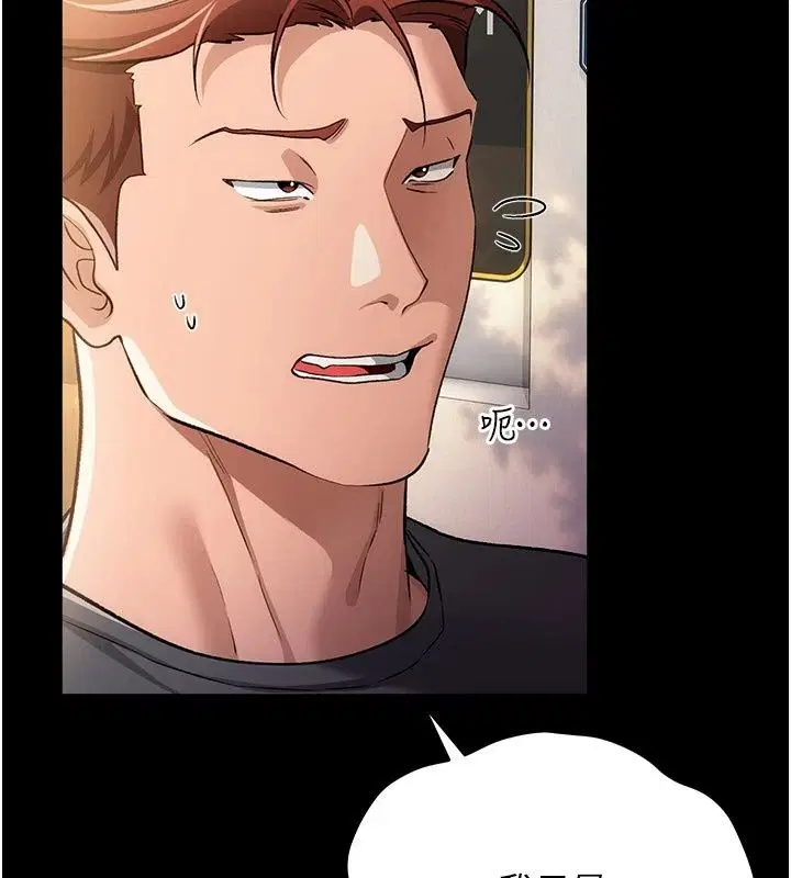 第128話