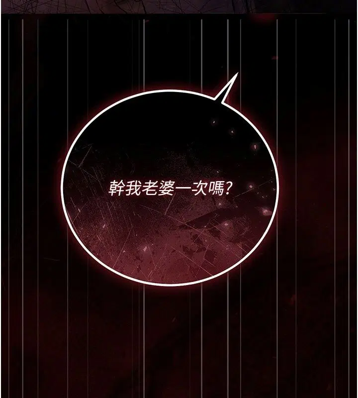第128話