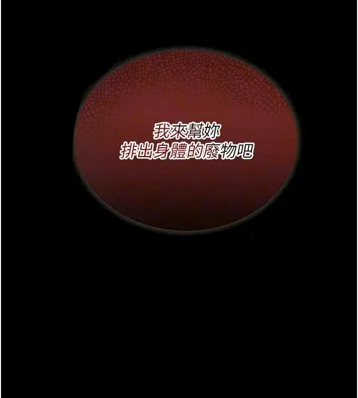 第128話