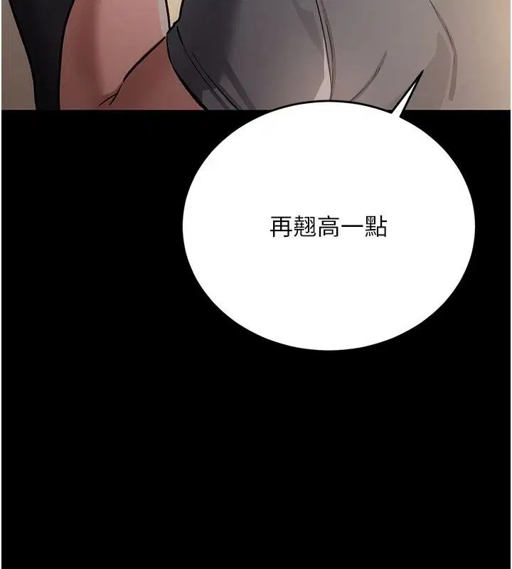 第128話