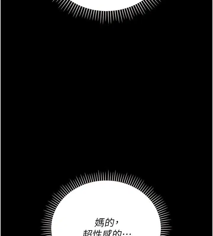 第128話