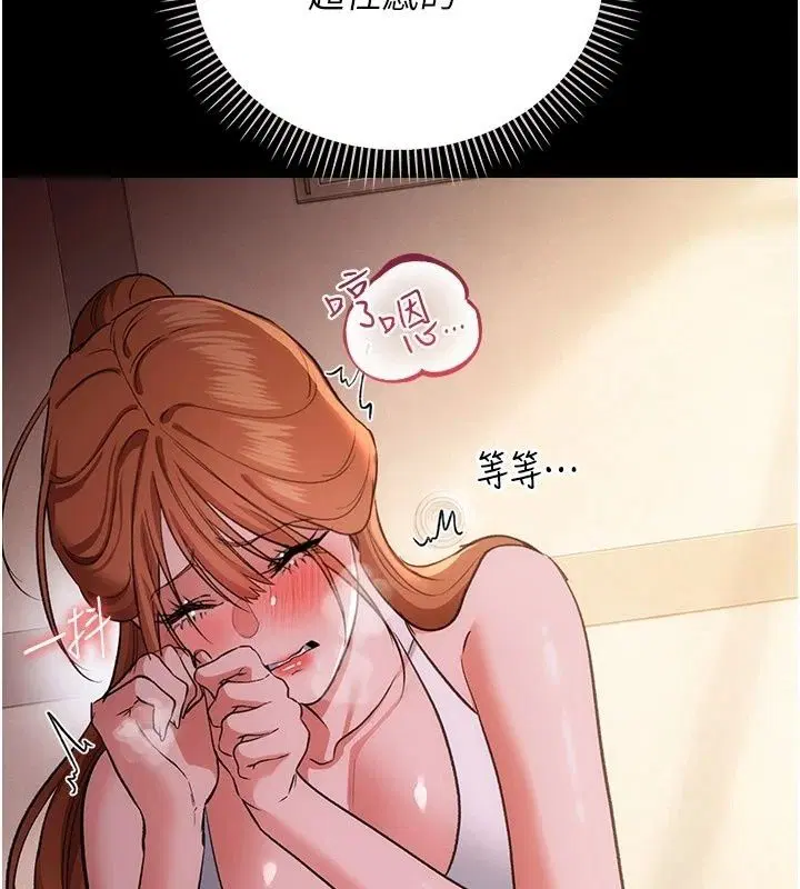 第128話