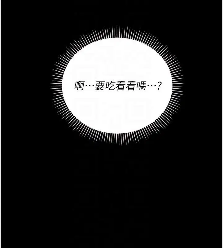第128話