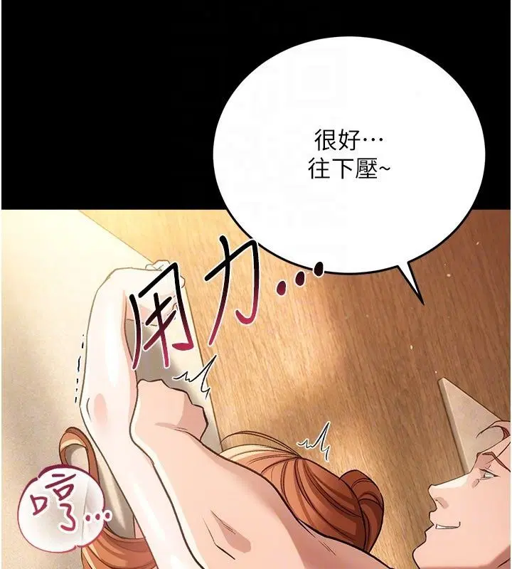第128話